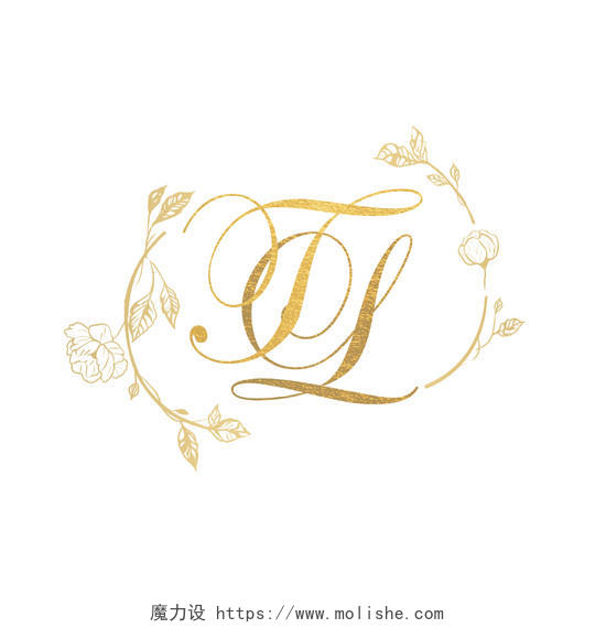 金色浪漫艺术字婚礼结婚logo字母logo